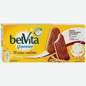 Печенье-сэндвич belVita Утреннее какао с йогуртовой начинкой, 253 г