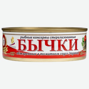 Бычки в томатном соусе Пролив обжаренные Пролив ж/б, 240 г