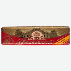 Шоколад молочный Бабаевский помадно-сливочная начинка ОК Бабаевский м/у, 50 г