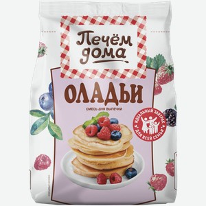 Смесь для выпечки Печем дома Оладьи Русский продукт м/у, 250 г