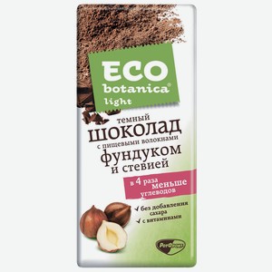 Шоколад без сахара Эко Ботаника лайт Темный с фундуком Рот-Фронт м/у, 90 г