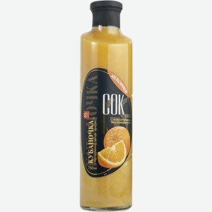 Сок Кубаночка апельсин Гранд-Стар с/б, 0,75 л