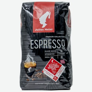 Кофе в зернах Юлиус Майнл гранд эспрессо Юлиус Майнл Италия м/у, 500 г