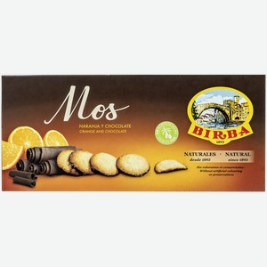 Печенье хрустящее Бирба из Жироны апельсин шоколад Гэлетс Кампродон кор, 120 г