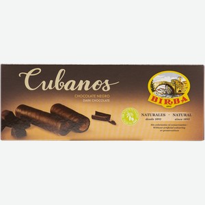 Вафельные трубочки Бирба из Жироны в черном шоколаде Гэлетс Кампродон кор, 90 г
