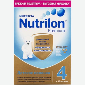 Смесь с 18 мес Нутрилон 4 Премиум детское молочко Нутриция кор, 600 г