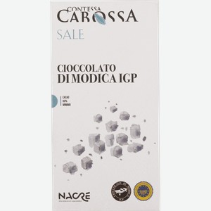 Шоколад горький 60% Контесса Кабосса из Сицилии с солью Накре кор, 75 г