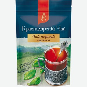 Чай черный Краснодарский чай Века Объединение Краснодарский м/у, 90 г