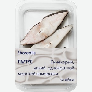 Рыба замороженная Бореалис Палтус синекорый стейк Норебо Ру кор, 400 г