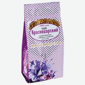 Чай черный Краснодарский с 1947 года с чабрецом и душицей Мацестинская ЧФ м/у, 100 г