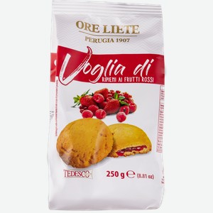 Печенье с начинкой Оре Лиете из Умбрии с красными ягодами Тедеско м/у, 250 г