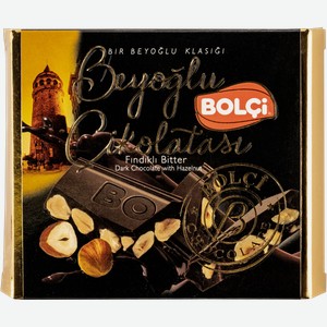 Шоколад темный Болчи цельный лесной орех Болчи Чиколата кор, 90 г