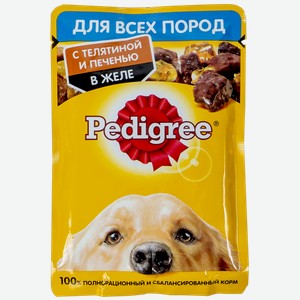Корм Для взрослых собак Педигри Телятина печень в желе Марс м/у, 85 г