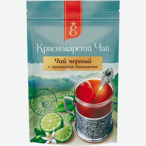 Чай черный Краснодарский чай Века С ароматом бергамота Объединение Краснодарский м/у, 90 г