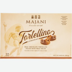 Конфеты в молочном шоколаде Маджани Тортеллино с кремом Маджани кор, 256 г