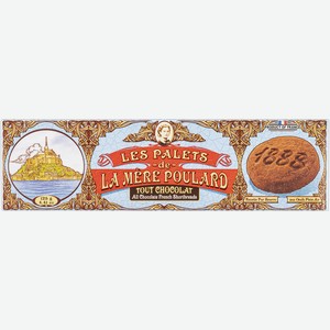 Печенье песочное Ла Мер Пуляр с шоколадом сливочное Ла Мер Пуляр кор, 125 г