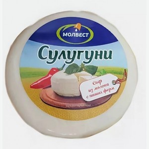 БЗМЖ Сыр Сулугуни 45% 300г Молвест