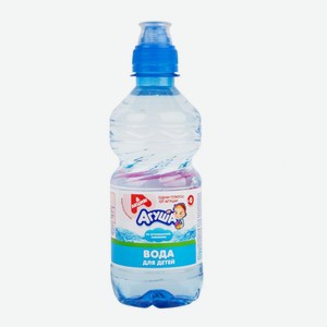 Вода Агуша 0,33л детская питьевая