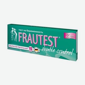 Тест на определение беременности FRAUTEST Double control 2 шт