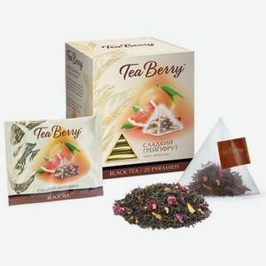 Чай черный TeaBerry Сладкий грейпфрут 20 пакетиков, 34 г