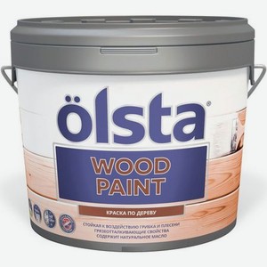 Краска Olsta wood paint для дерева a 2.7 л