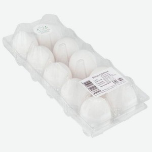 Яйца куриные Честная Ферма СО белые, 10 шт