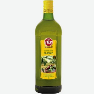 Масло оливковое ITLV Clasico 1 л
