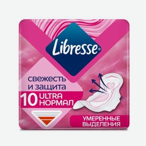 Гигиенические прокладки Libresse Ultra с мягкой поверхностью, 10 шт.