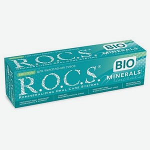 Гель для укрепления зубов Rocs BIO Minerals 45 г
