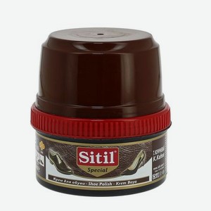 Крем-блеск для обуви Sitil темно-коричневый 200 г