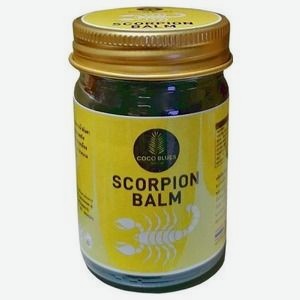 Бальзам тайский Coco Blues с ядом скорпиона, 50 г