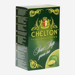 Чай Chelton English Green Tea зеленый крупнолистовой 100 г
