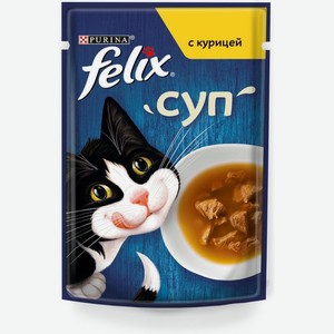Felix Суп влажный корм для взрослых кошек, с курицей (48 гр)