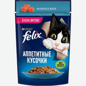 Felix Аппетитные Кусочки влажный корм для взрослых кошек всех пород, форель в желе (75 г)