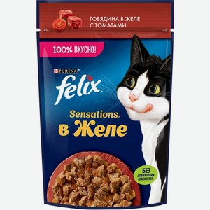 Felix Sensations влажный корм для взрослых кошек, с говядиной в желе с томатами (75 г)