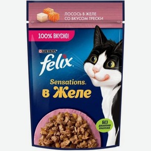 Felix Sensations влажный корм для взрослых кошек, лосось в желе со вкусом трески (75 г)