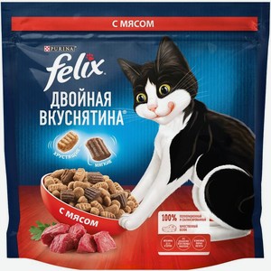 Felix Двойная Вкуснятина корм для взрослых кошек всех пород, мясо (1,3 кг)