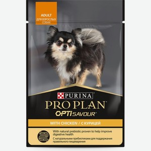 Pro Plan влажный корм для взрослых собак малых и карликовых пород, с курицей в соусе (85 г)