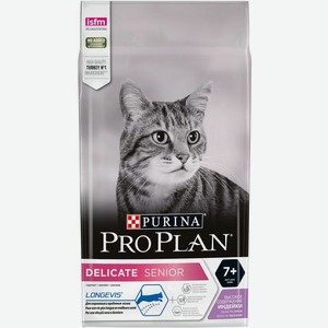 Pro Plan корм для пожилых кошек всех пород, чувствительное пищеварение, индейка (1,5 кг)