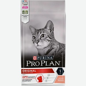 Pro Plan корм для взрослых кошек всех пород, для поддержания иммунитета, лосось (3 кг)