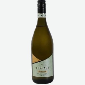 Игристое жемчужное вино брют  Версаре  Шардоне Фриццанте, белое 0,75 л