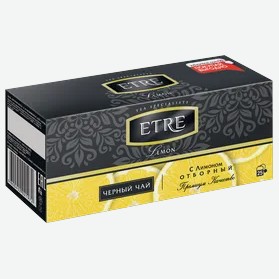 Чай «Etre» Lemon черный с лимоном, 25 пакетиков, 50 г
