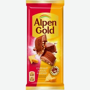 Шоколад Alpen Gold молочный соленый арах/крек 85г