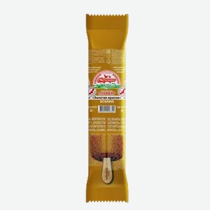 Эскимо двухслойное Русское пломбир 15% Золотая ириска-карамель, 80 г