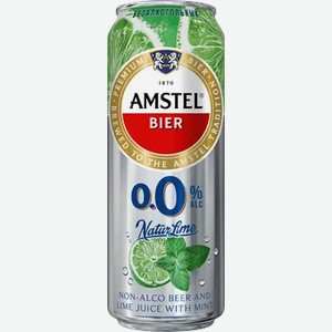 Пивной напиток Amstel Натуральный лайм - Мята, безалкогольный, 0,43 л