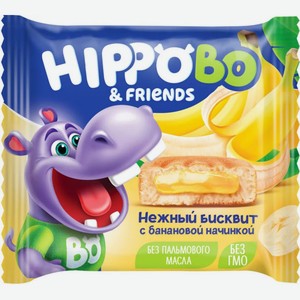Пирожное Hippo Bo & friends с банановой начинкой, 32 г