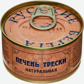 Печень трески  Русские Берега  натур.,120 г