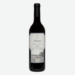 Вино Marques De Riscal Proximo красное сухое, 0.75л