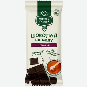 Шоколад На меду Вкус & Польза горький 70% 60г в магазине Пятёрочка ...