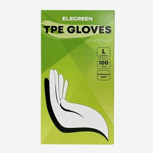 Перчатки Elegreen прозрачные размер L 50 пар, 100шт